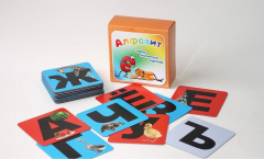 Набор магнитных карточек "Алфавит" - fgospostavki.ru - Радужный