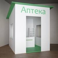 Игровой домик «Аптека» - fgospostavki.ru - Радужный