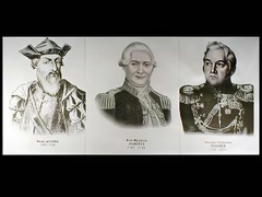 Портреты путешественников (25 штук, формат А3) - fgospostavki.ru - Радужный