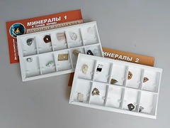 Коллекция "Минералы и горные породы" (20 видов) - fgospostavki.ru - Радужный