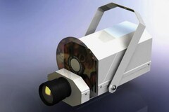 Проектор Солнечный-LED - fgospostavki.ru - Радужный