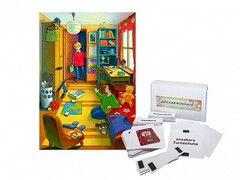 Магнитно-маркерный ситуационный плакат "Детская комната" с набором магнитных карточек + методические рекомендации (иностранный язык) - fgospostavki.ru - Радужный