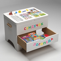 Сундучок логопеда - fgospostavki.ru - Радужный