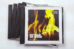 Набор CD дисков для релаксации (5 дисков) - fgospostavki.ru - Радужный