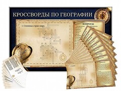 Дидактическое магнитно-маркерное панно "Кроссворды по географии" - fgospostavki.ru - Радужный