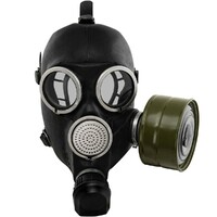 Гражданский противогаз ГП-7 - fgospostavki.ru - Радужный