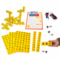 Обучающий конструктор Английский язык 3D (212 деталей) - fgospostavki.ru - Радужный