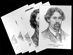 Портреты художников (22 шт, ф А3 ) - fgospostavki.ru - Радужный