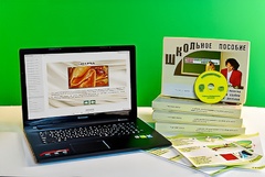 Коллекция натурально-интерактивная "Шелк" - fgospostavki.ru - Радужный