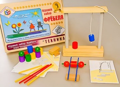 Игровой набор Фребеля "Техника" (серия "Эксперимент") - fgospostavki.ru - Радужный