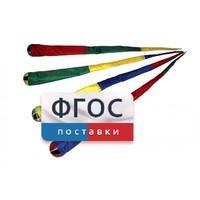 Игра "Комета" (разноцветные) - fgospostavki.ru - Радужный