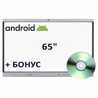 Интерактивная панель со встроенным компьютером Android 65 дюймов - fgospostavki.ru - Радужный