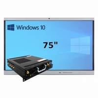 Интерактивная панель 75" (встроенный ПК, Win10) - fgospostavki.ru - Радужный