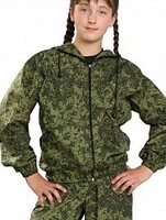 Костюм детский Цифра - fgospostavki.ru - Радужный