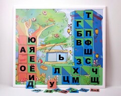 Магнитная доска "Город букв" - fgospostavki.ru - Радужный