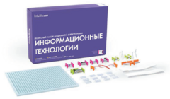 Ресурсный комплект модульной электроники «Информационные технологии littleBits» - fgospostavki.ru - Радужный