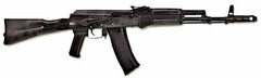 Массогабаритный макет автомата Калашникова ММГ со стационарным прикладом - fgospostavki.ru - Радужный