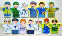 Набор рукавичек "Профессии" - fgospostavki.ru - Радужный