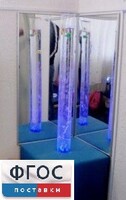 Комплект сенсорный уголок - fgospostavki.ru - Радужный