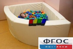Сухой бассейн в форме 1/4 круга с клавишами управления (150х150х66 сантиметров) - fgospostavki.ru - Радужный