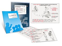 Комплект кодотранспарантов "Глагол HAVE как смысловой" - fgospostavki.ru - Радужный