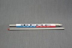 Указка - fgospostavki.ru - Радужный