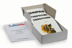 Модель-аппликация "Агроценоз" (набор 32 карты) - fgospostavki.ru - Радужный