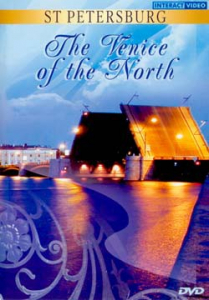 DVD"Санкт-Петербург. Северная венеция" на 5 языках - fgospostavki.ru - Радужный