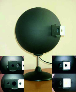 Демонстрационный стенд «Модель абсолютно черного тела»  - fgospostavki.ru - Радужный