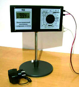 Универсальный демонстрационный мультиметр  - fgospostavki.ru - Радужный