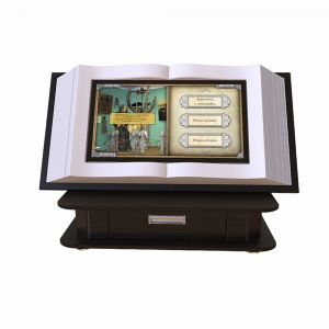 Мультимедийная интерактивная настольная книга 24" - fgospostavki.ru - Радужный