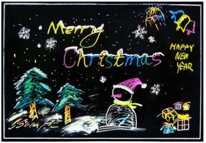 LED-панель 60 - fgospostavki.ru - Радужный