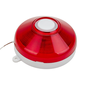 Извещатель пожарный - fgospostavki.ru - Радужный