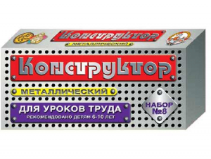 Конструктор металлический для уроков труда № 8 (72 элемента) - fgospostavki.ru - Радужный