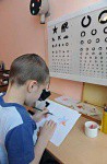 Тифлоприбор «Светлячок» для детей - fgospostavki.ru - Радужный