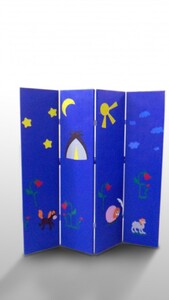 Ширма для детей 4 секции - fgospostavki.ru - Радужный
