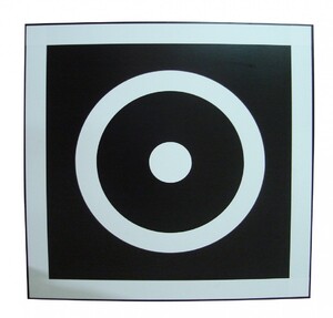 Щит для метания в цель навесной (600х600 миллиметров, ламинированная фанера) - fgospostavki.ru - Радужный