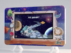 Методический интерактивный комплекс "Космос" - fgospostavki.ru - Радужный