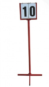 Счетчик кругов - fgospostavki.ru - Радужный