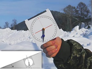 Угломер вертикальный - fgospostavki.ru - Радужный