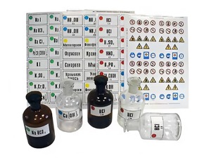 Набор этикеток самоклеющихся (демонстрационный) - fgospostavki.ru - Радужный