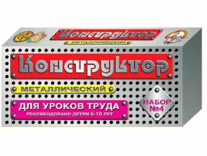 Конструктор металлический для уроков труда № 4 (63 элемента) - fgospostavki.ru - Радужный