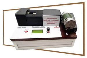 Учебный лабораторный модуль «Соединение с натягом» - fgospostavki.ru - Радужный