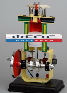 Модель дизельного двигателя - fgospostavki.ru - Радужный