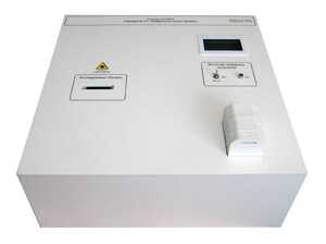 Лабораторный стенд «Защита от лазерного излучения» - fgospostavki.ru - Радужный