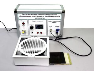Типовой комплект учебного оборудования «Определение коэффициента теплопроводности материала» - fgospostavki.ru - Радужный