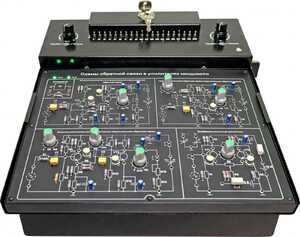 Базовая станция «ЭРГОН» - fgospostavki.ru - Радужный