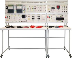 Лабораторный стенд «Измерение электрических параметров и энергии в одно- и трехфазных сетях» - fgospostavki.ru - Радужный