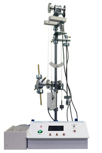 Лабораторная установка «Маятник универсальный» - fgospostavki.ru - Радужный