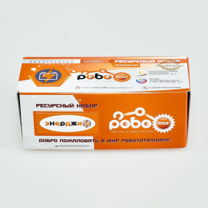 Ресурсный набор "Энерджитрек мини" - fgospostavki.ru - Радужный